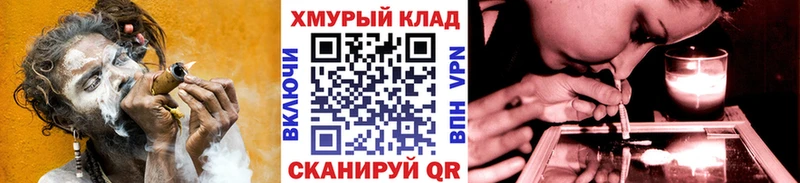 Героин Афган  Купить где  Покров 