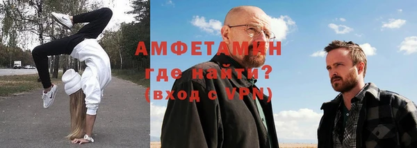 метадон Елизово