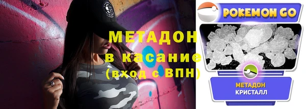 не бодяженный Елабуга