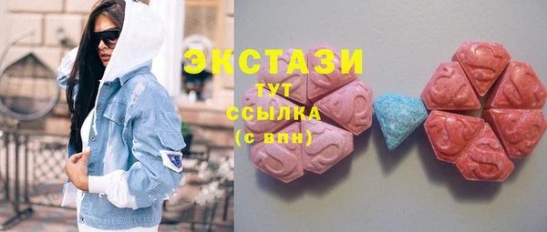не бодяженный Елабуга