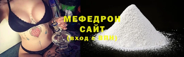 метадон Елизово