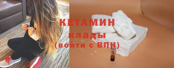 не бодяженный Елабуга