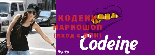 не бодяженный Елабуга