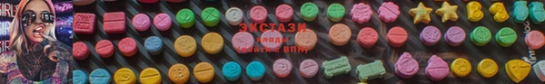спайс Ельня