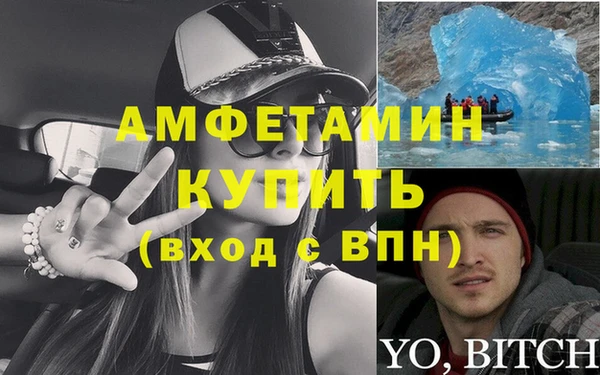 не бодяженный Елабуга