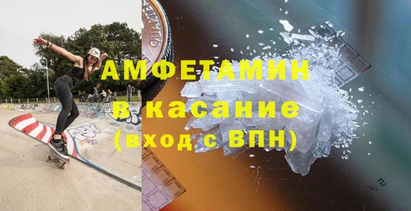 не бодяженный Елабуга