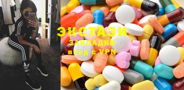 спайс Ельня