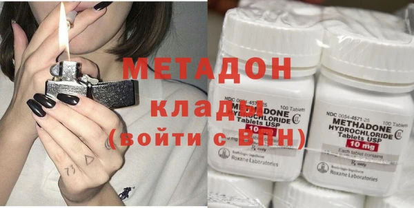 не бодяженный Елабуга