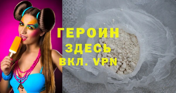 не бодяженный Елабуга
