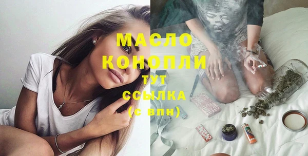 не бодяженный Елабуга