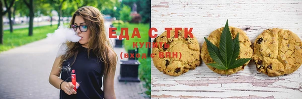 метадон Елизово