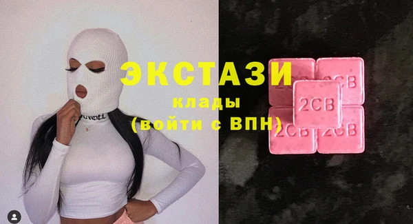 метадон Елизово